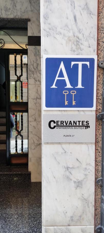 Apartamentos Boutique Cervantes Plasencia Eksteriør billede